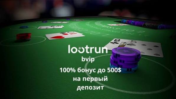 Loot Run Game Важность и Перспективы Развития